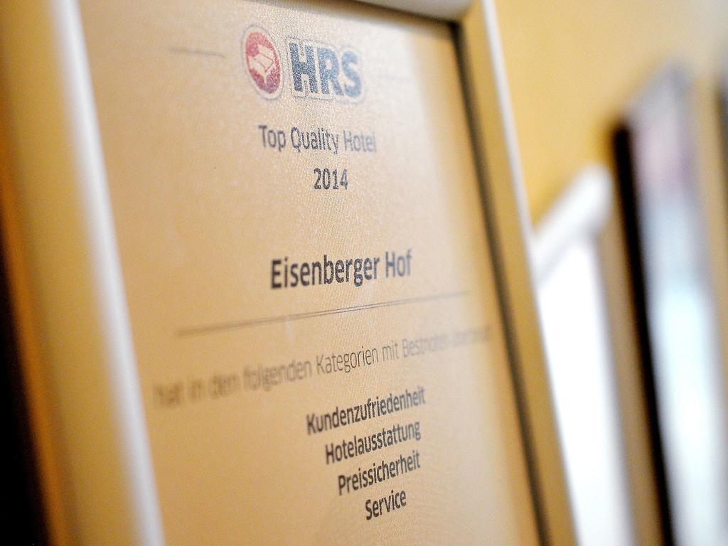 ホテル Eisenberger Hof モーリッツブルク エクステリア 写真